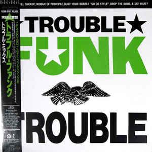 trouble funk island vinyl album